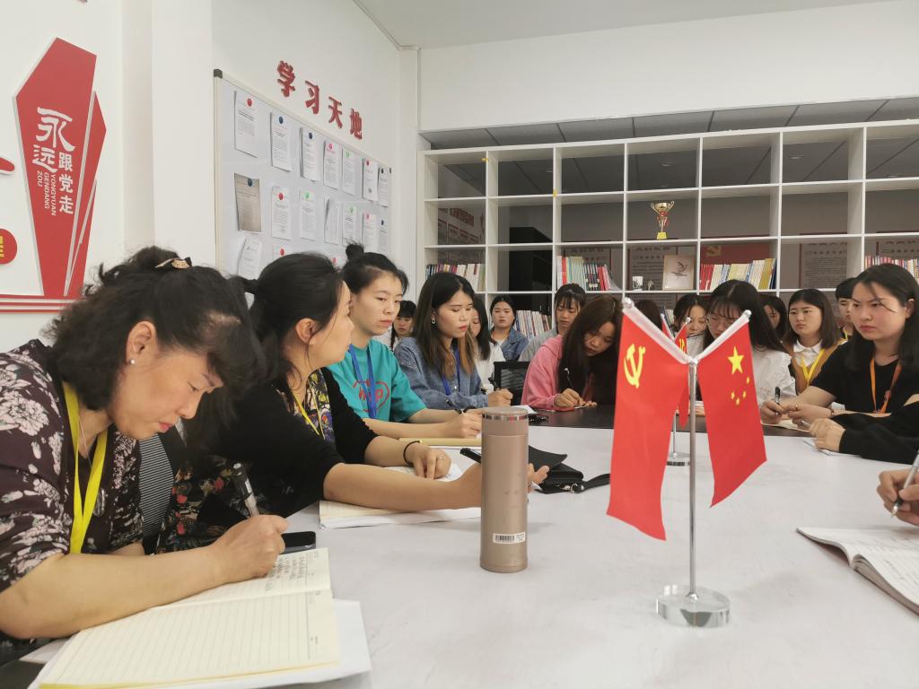 3f3981c616473a54a09f3d25728ec80