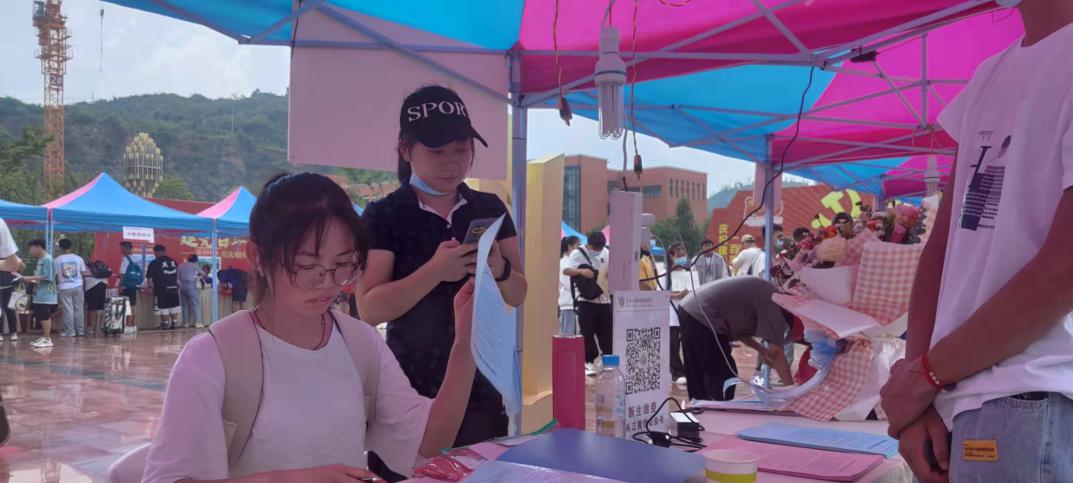 mmexport1631414743977