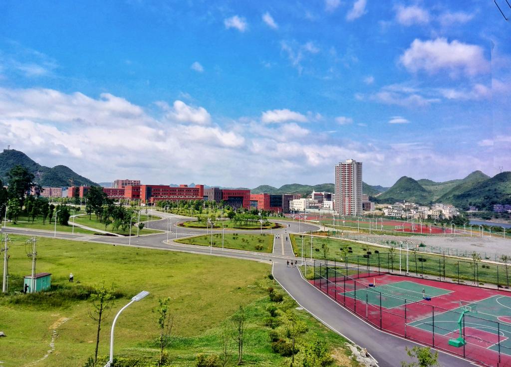 贵州健康职业学院地址图片
