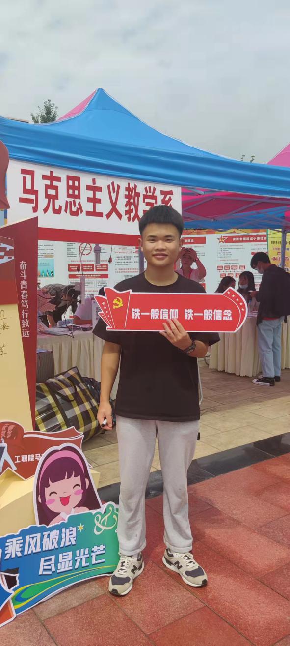 mmexport1631414519924